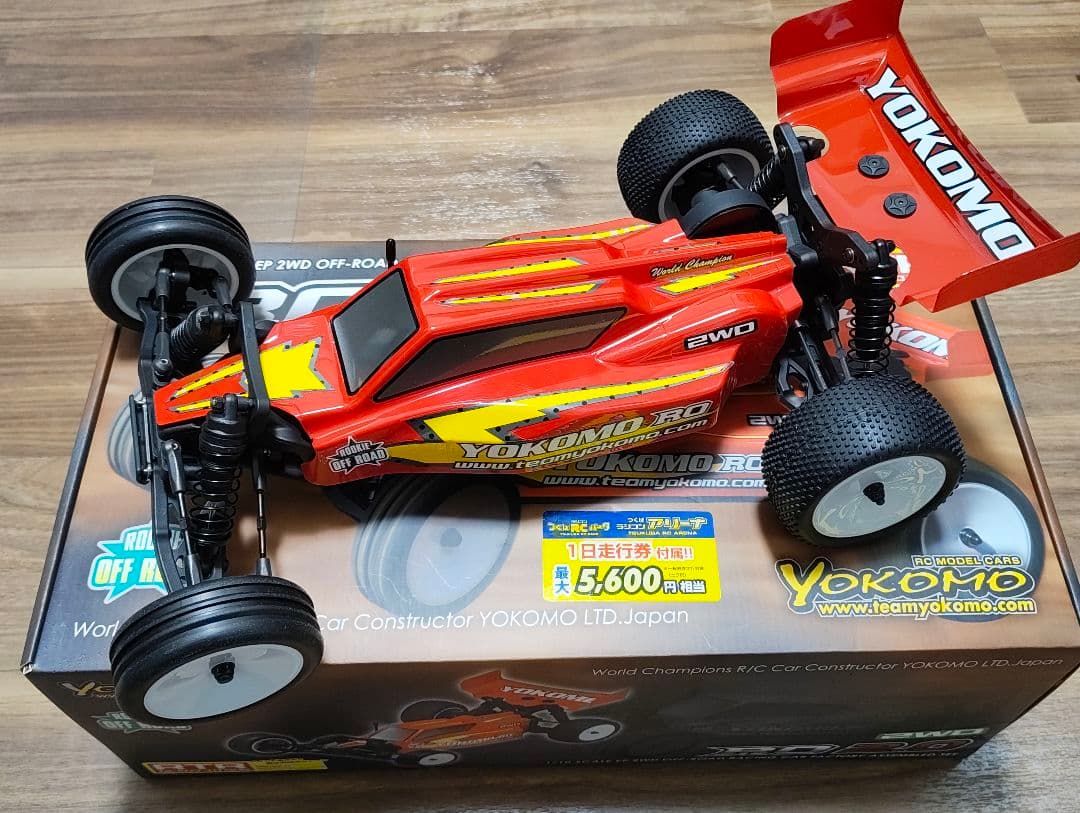 ヨコモ　RO2.0 RTR