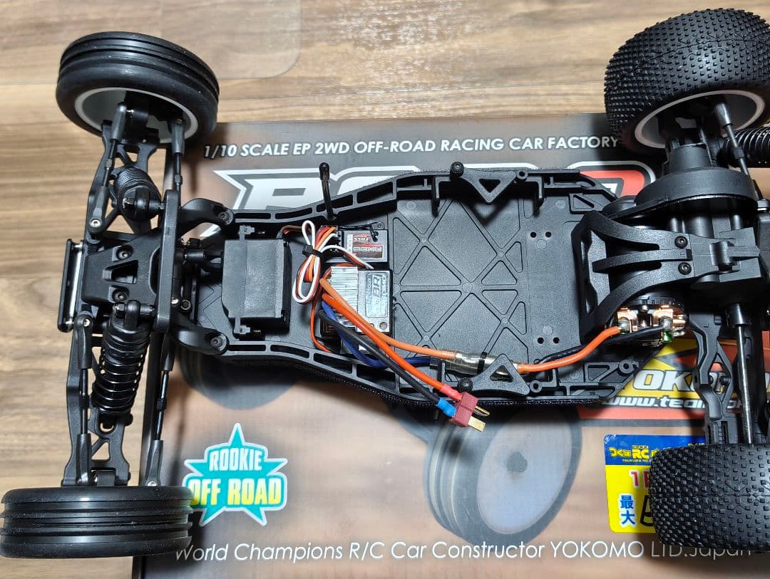 ヨコモ　RO2.0 RTR