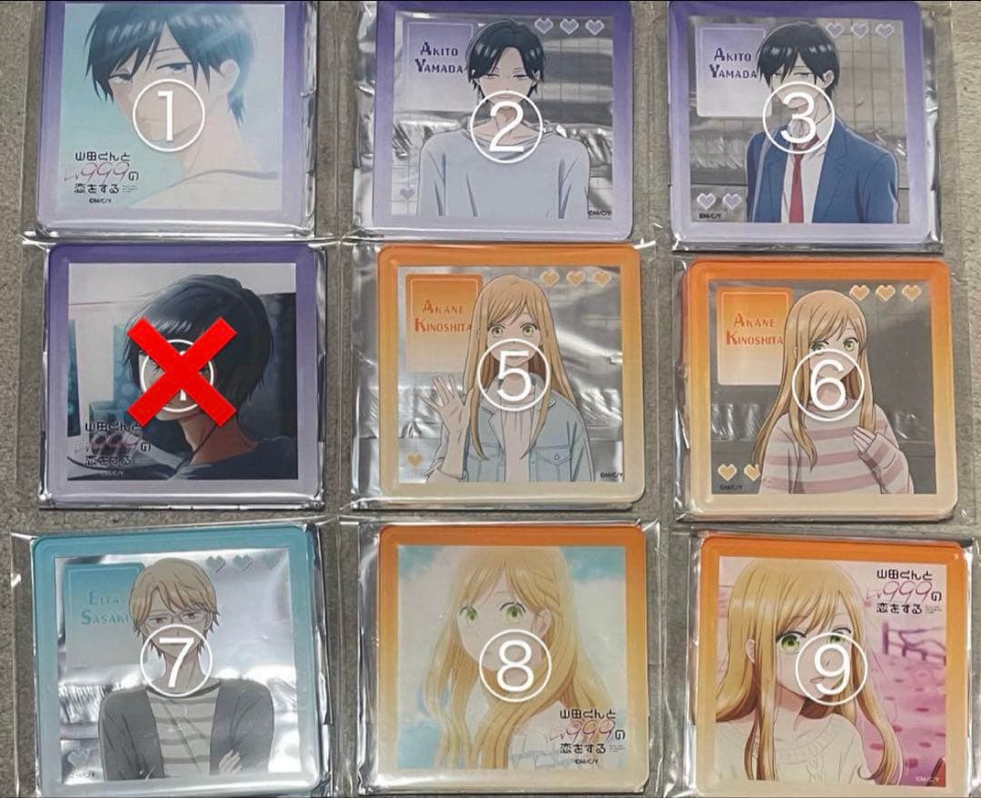 【売り切り】山田くんとLv999の恋をする アクリルコースタ