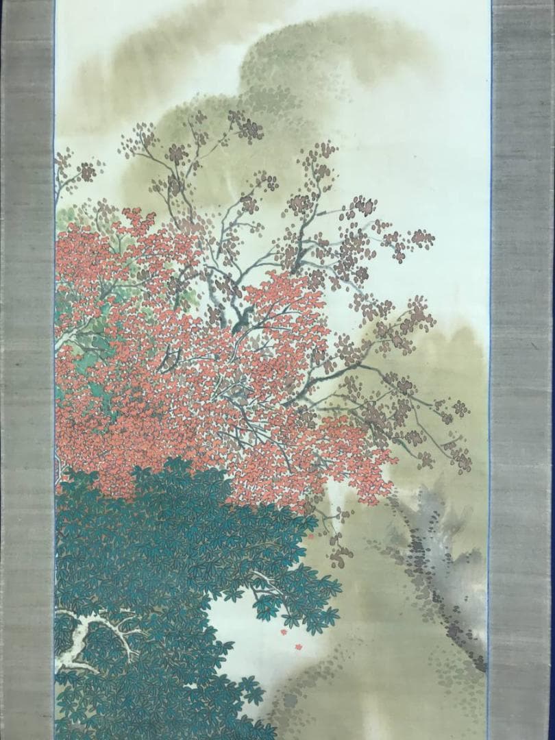 【真作】菅天嶺/紅葉渓水図/秋景山水図/山水図/掛軸/名家伝来/AD-761