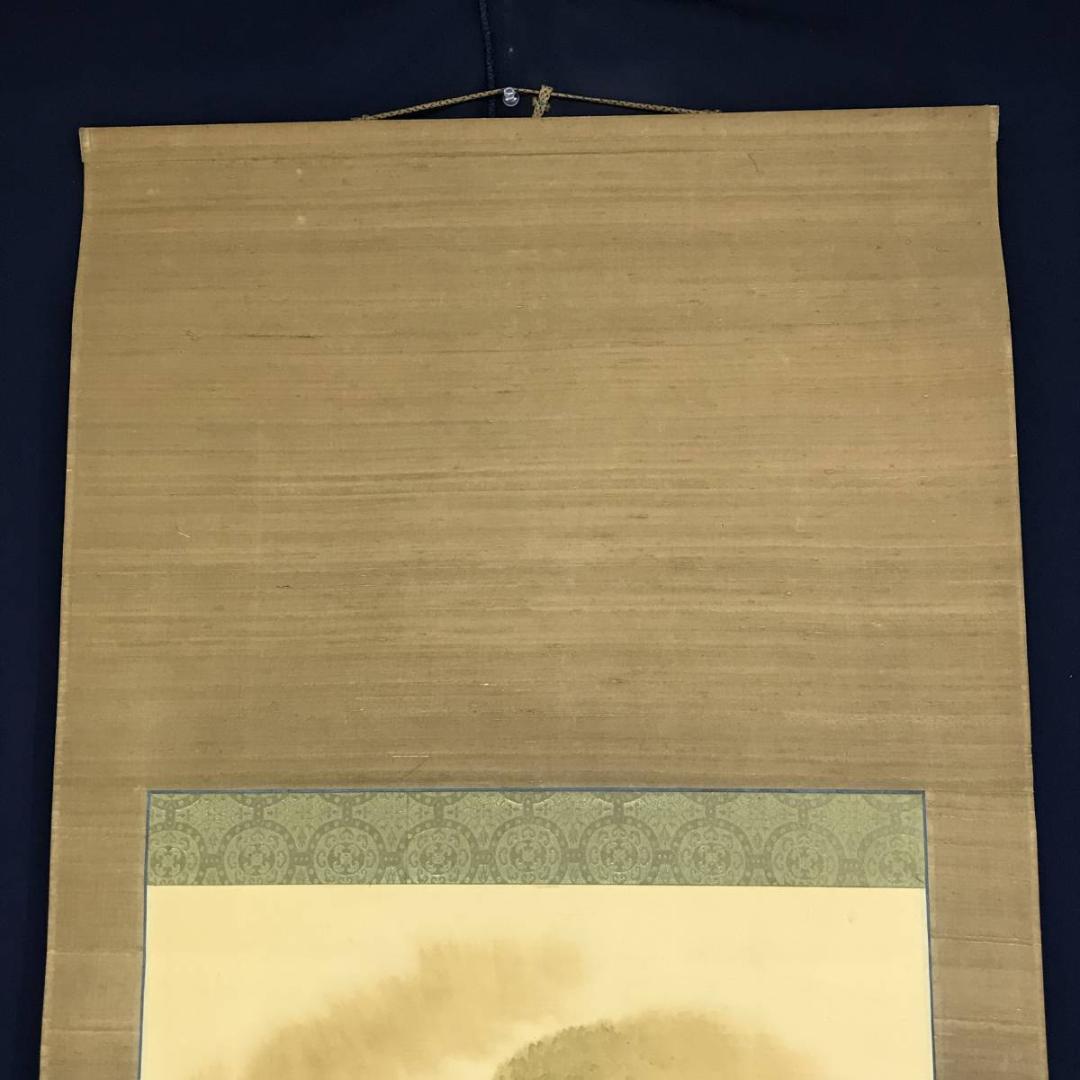 【真作】菅天嶺/紅葉渓水図/秋景山水図/山水図/掛軸/名家伝来/AD-761