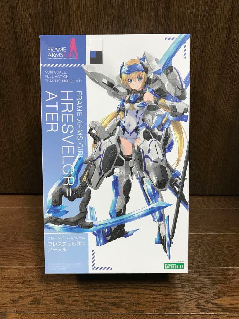 フレームアームズ・ガール　フレズヴェルク　まとめ売り