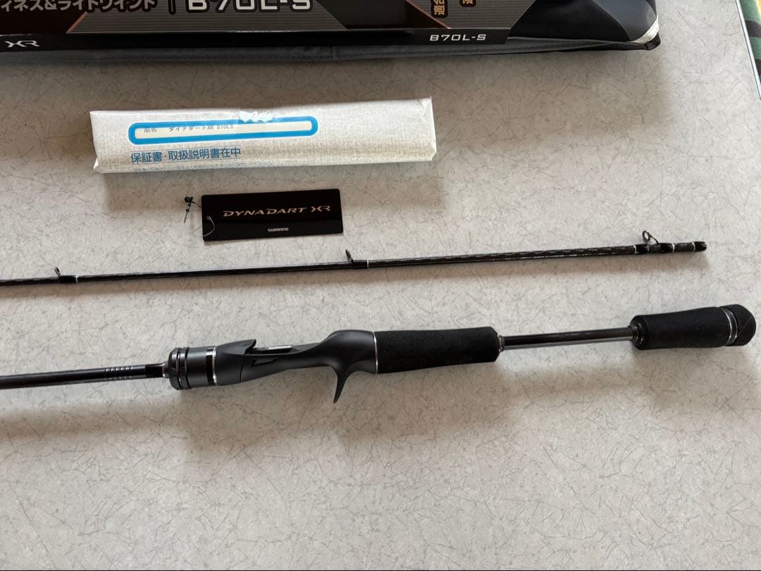 シマノ　ダイナダート　XR B70L-S