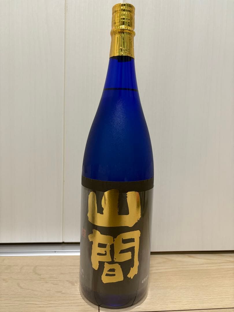【超限定品】山間 純米大吟醸 山田錦 中採り直詰 無ろ過原酒 1800ml 最新