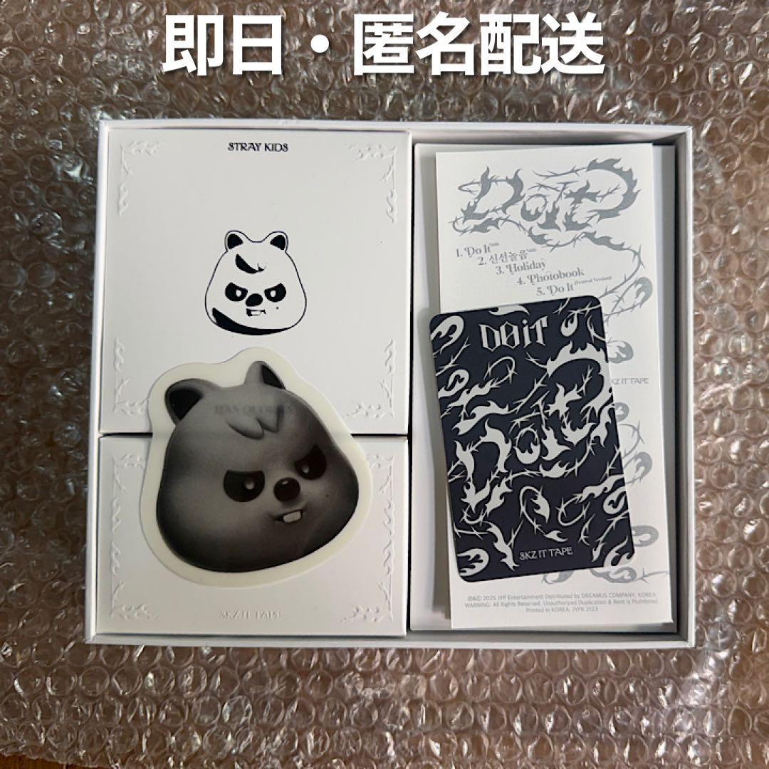 Stray Kids DOIT EVIL SKZOO SPEAKER ハン