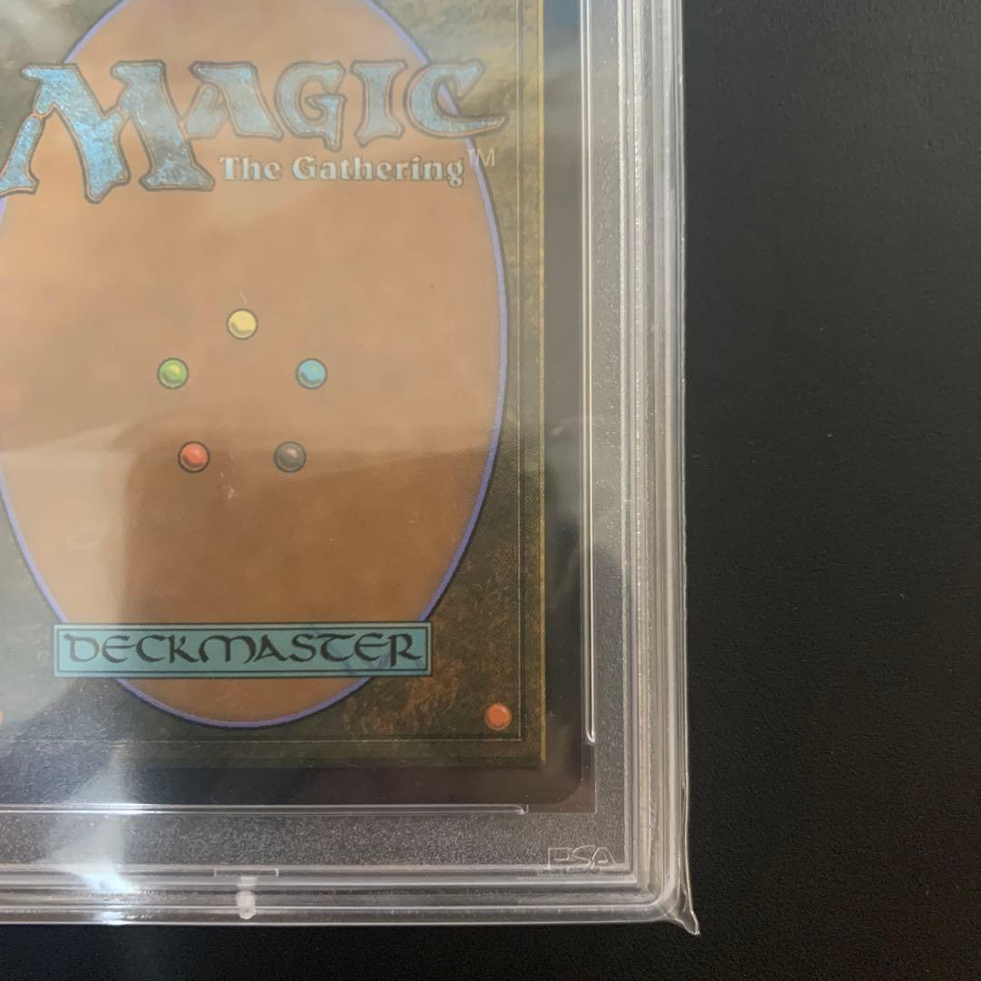 MTG 精霊龍、ウギン PSA10 世界5枚