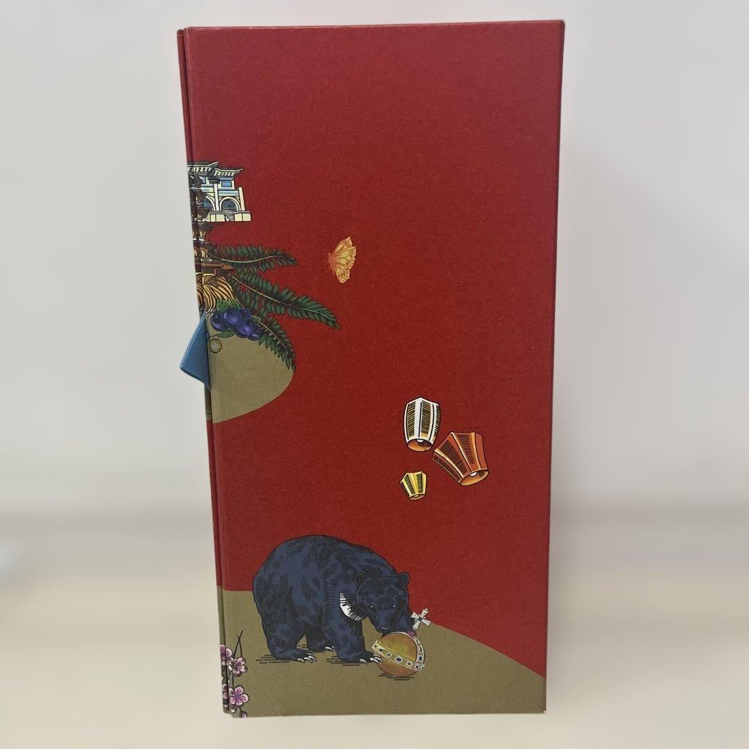 ロイヤルサルート 25年