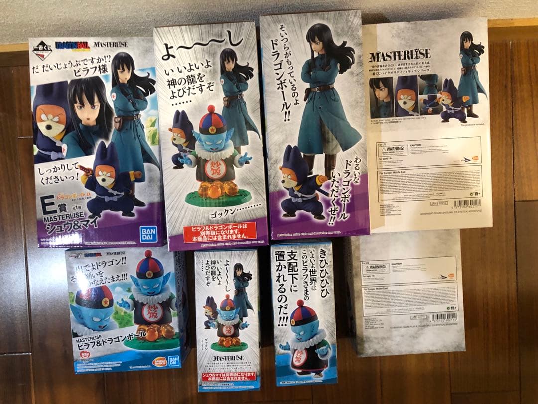 一番くじ　ドラゴンボール　シュウ　マイ　ピラフ　4セット