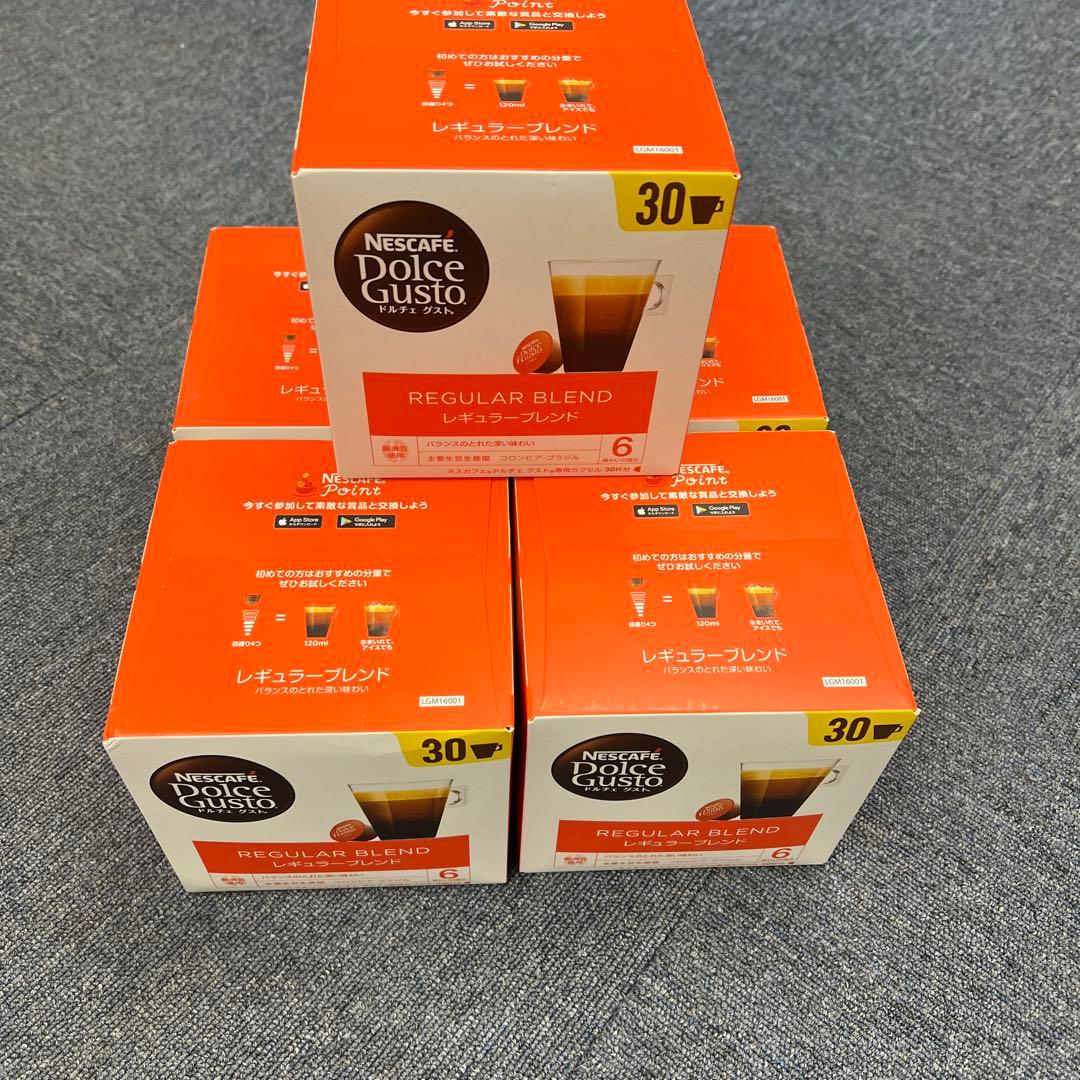 ネスカフェドルチェ グスト専用カプセル レギュラーブレンド30P×5箱計150杯