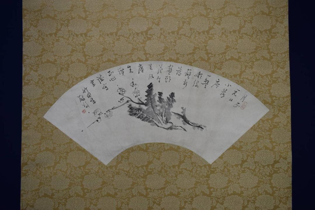 模写/田能村竹田/扇面/梅花蕪画賛/カブ/絹表装/布袋屋掛軸HF-733