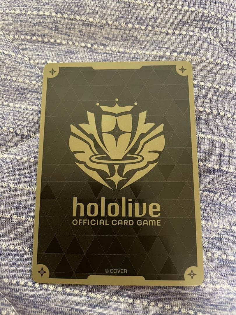 ホロカ　星街すいせい　ur