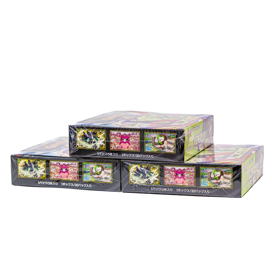 ムニキスゼロ シュリンク付き 3BOX