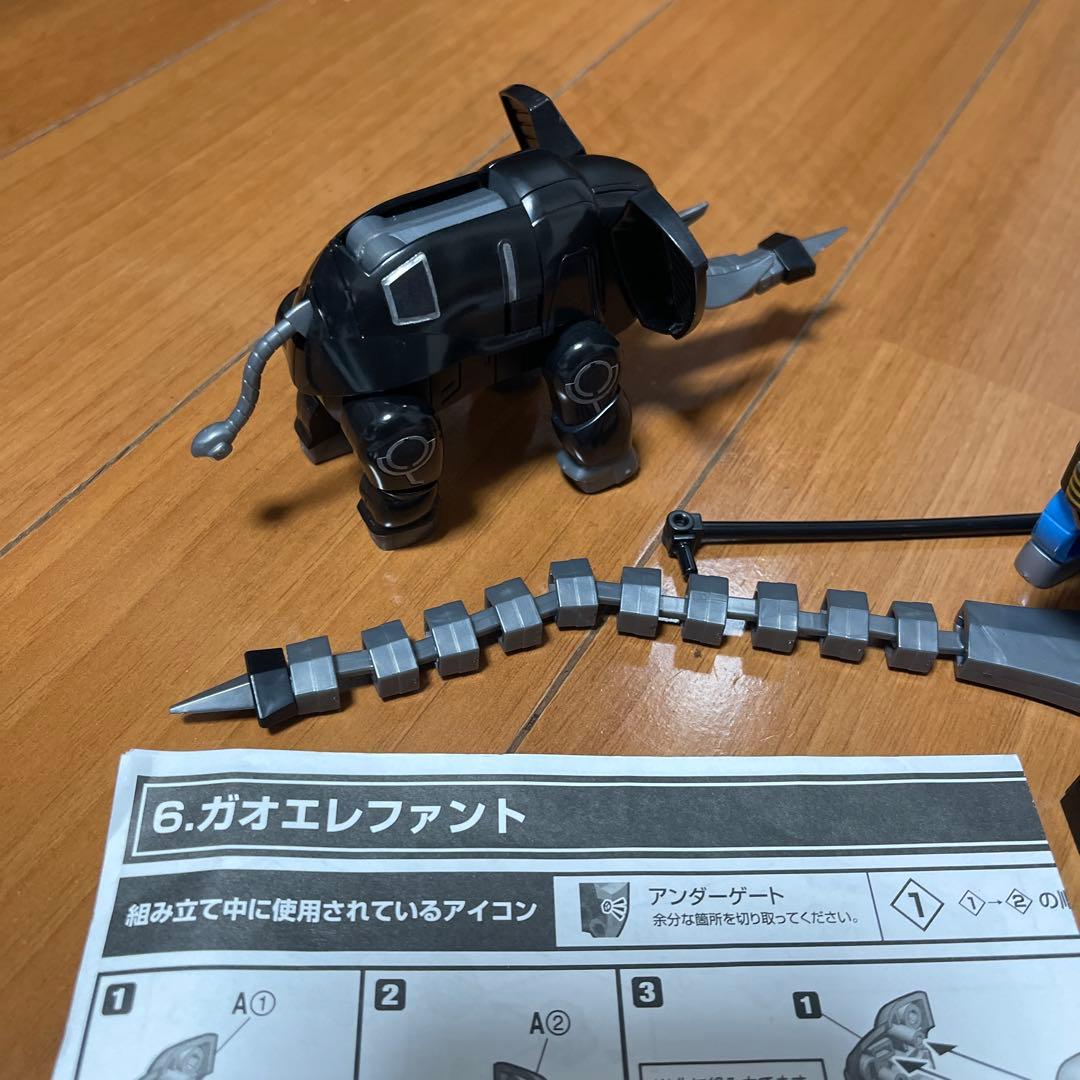 SMP ガオエレファント　ブラック