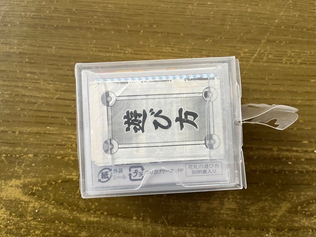 ポケモン花札　未使用品(開封してあります)