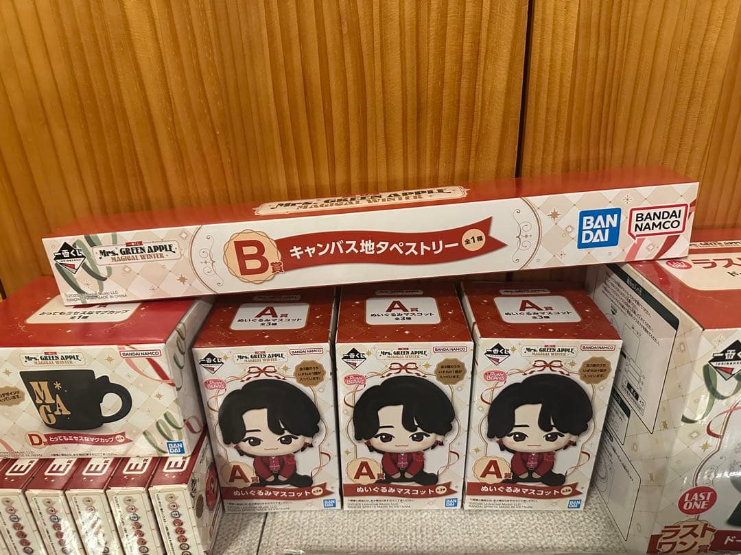 Mrs. GREEN APPLE 一番くじ コンプリート ミセスグリーンアップル
