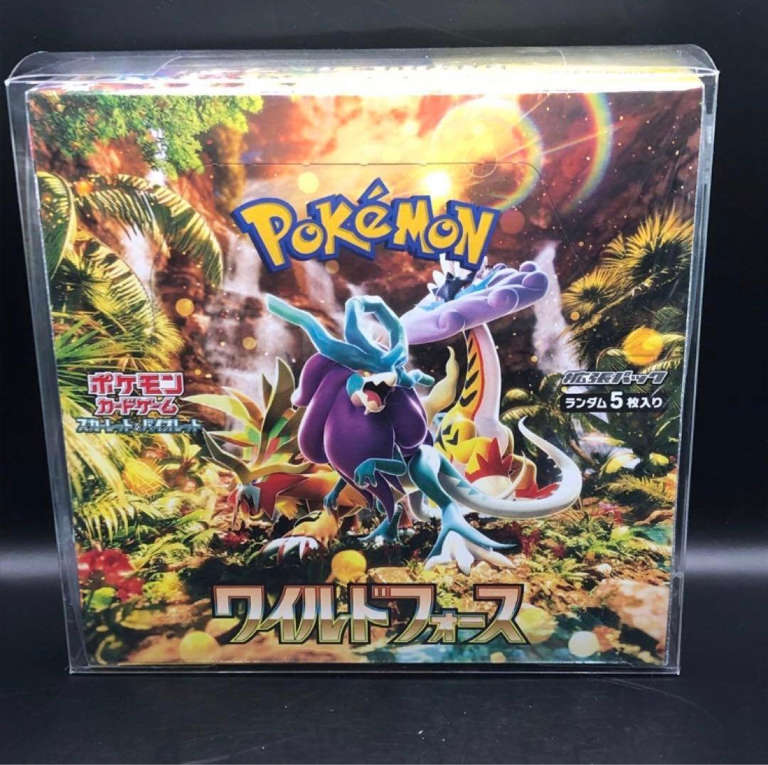 ★匿名発送★ バイオレットex &ワイルドフォース　シュリンク付き