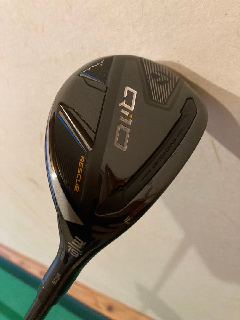 TaylorMade Rescue 3U QI10 Rシャフト