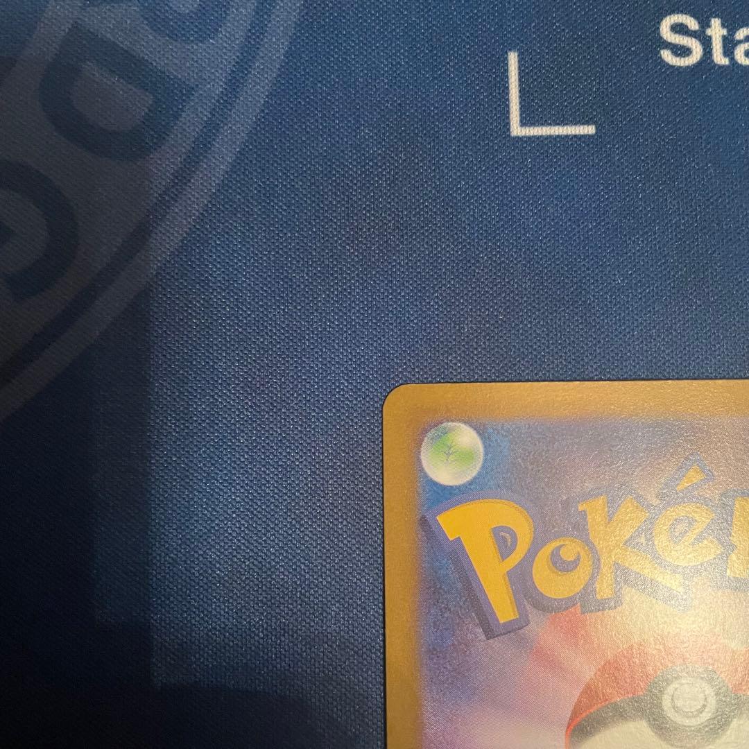 【美品】メガリザードンex SAR インフェルノX 二重スリーブ＆ローダー入り！