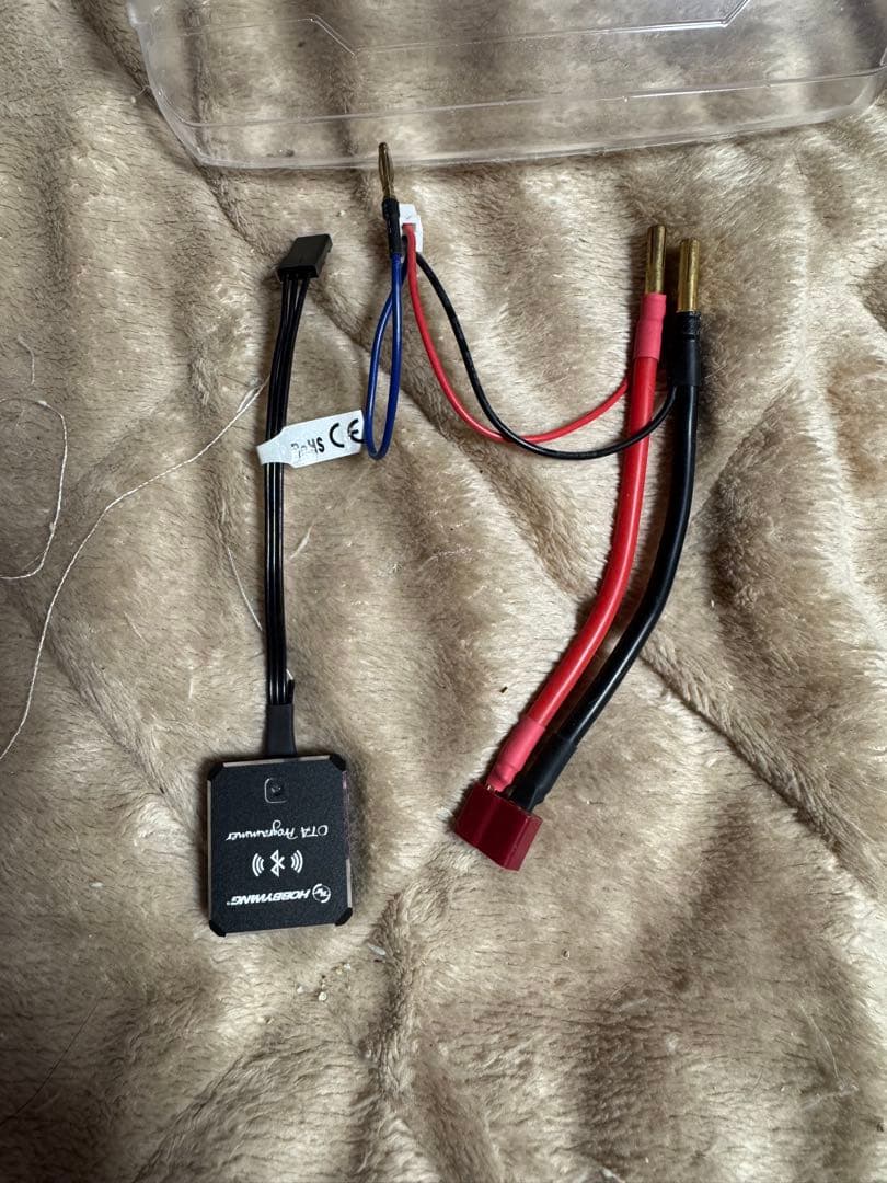 ヨコモRD2.0 フルセット