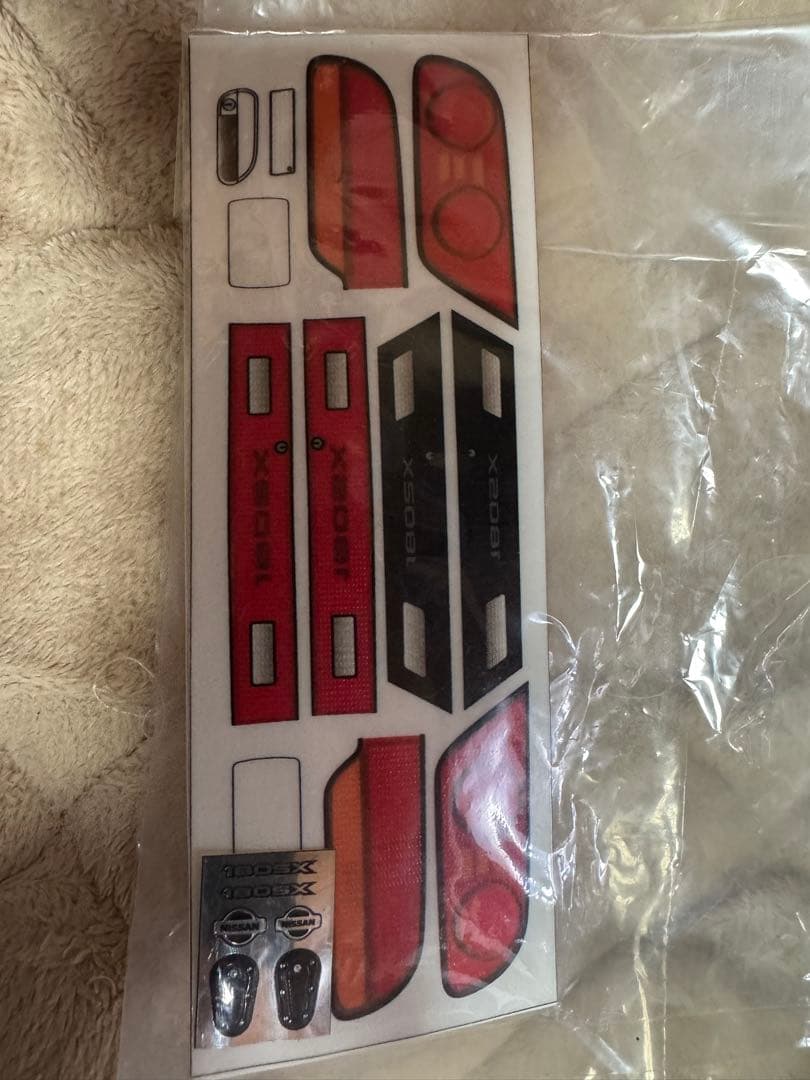 ヨコモRD2.0 フルセット