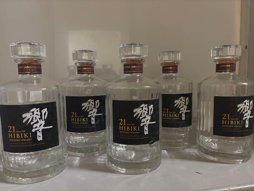 【空瓶】響21年　箱あり5本　箱なし2本セット　計7本セット