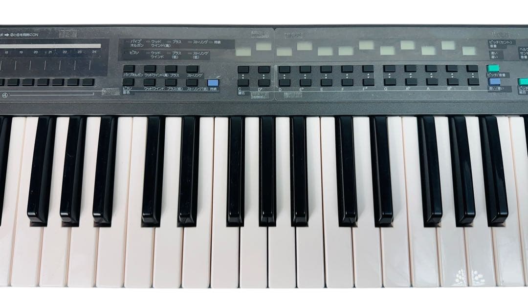 YAMAHA ハーモニーディレクター キーボード シンセサイザー HD-81
