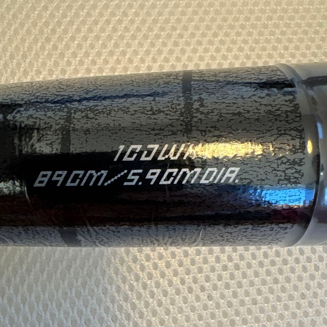 限定セール‼️新品　限定最新レガシーノックバット89cm 520g