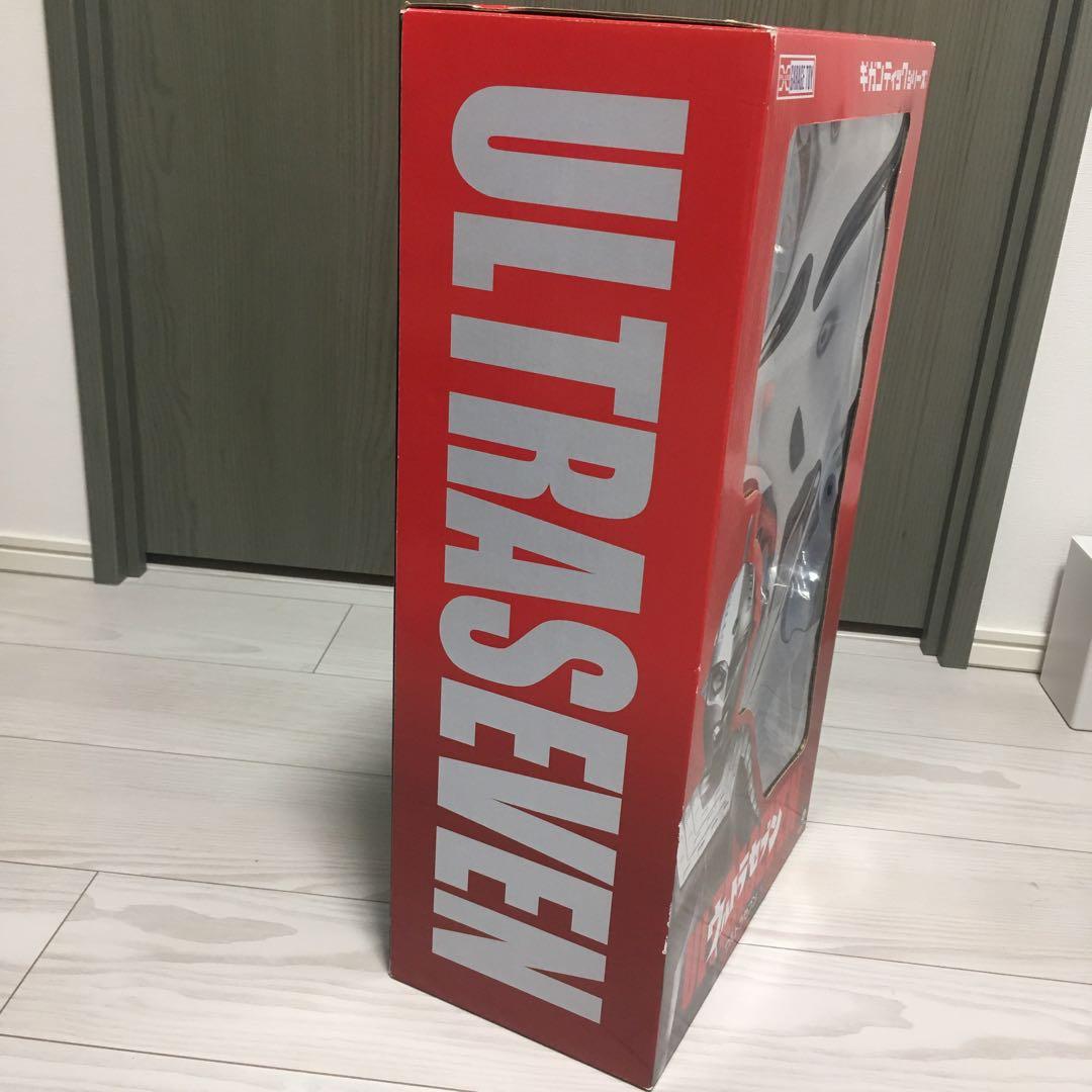 ギガンティックシリーズ　ウルトラマン　ウルトラセブン