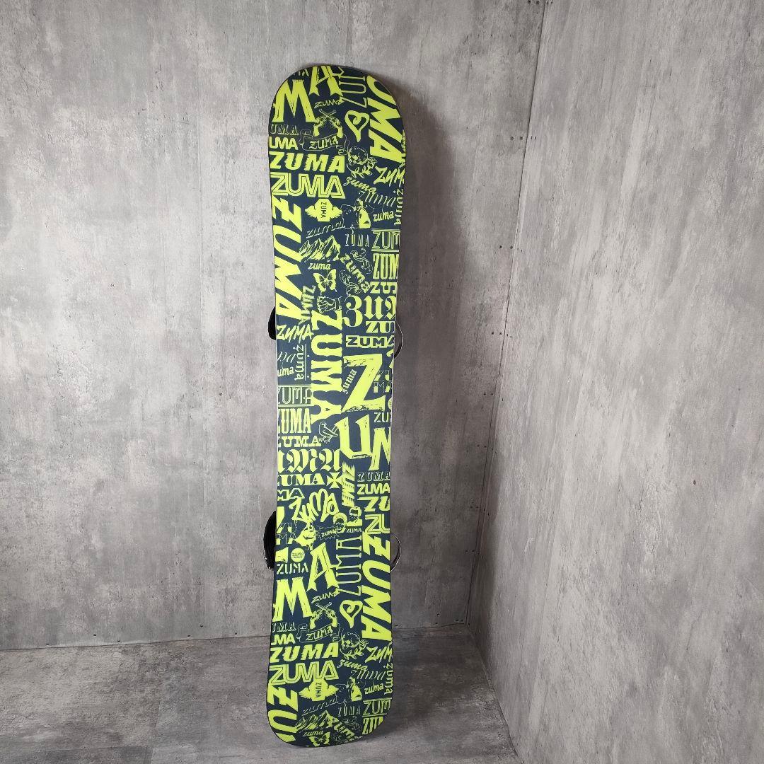 【迅速発送】ZUMA FONTY スノーボード 153cm ビンディング付き
