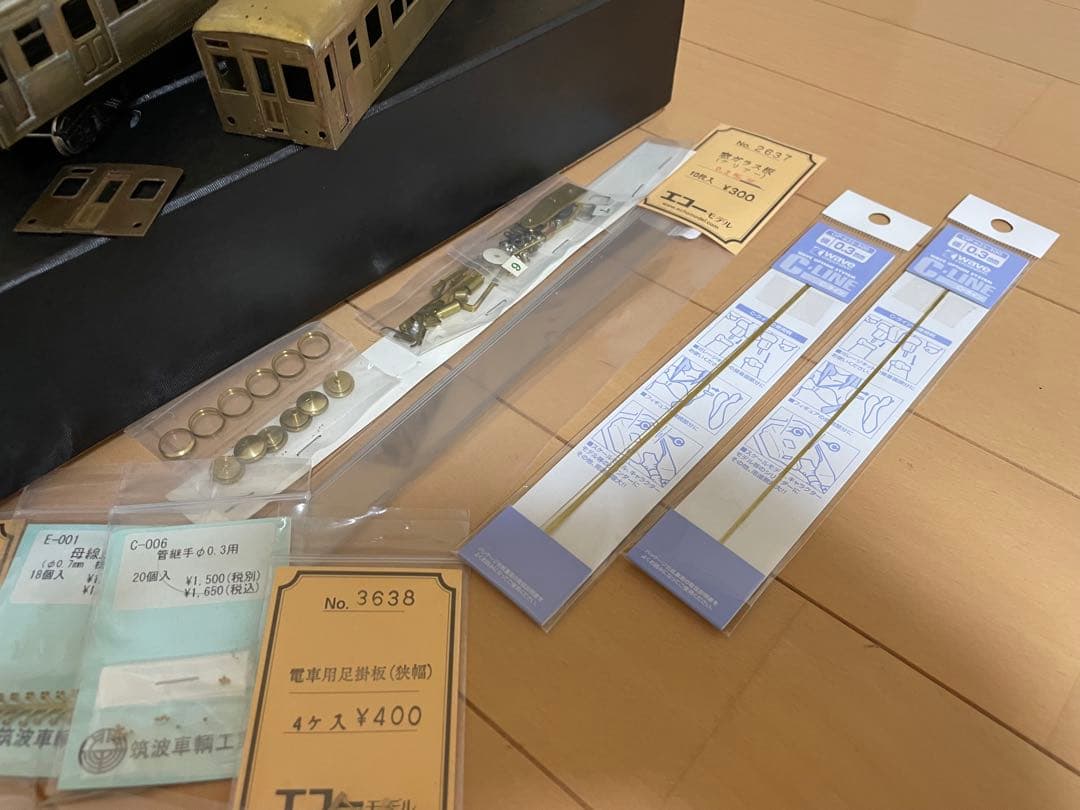 ピノチオ　クモハ11 クハ16専用出品