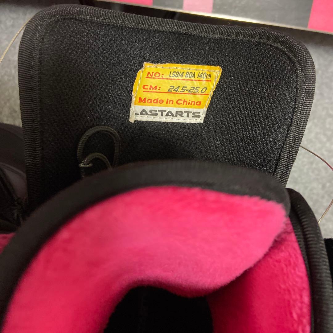 ★ メンテ済　スノボセット　板144cm ブーツ24.5~ 25cm ケース付