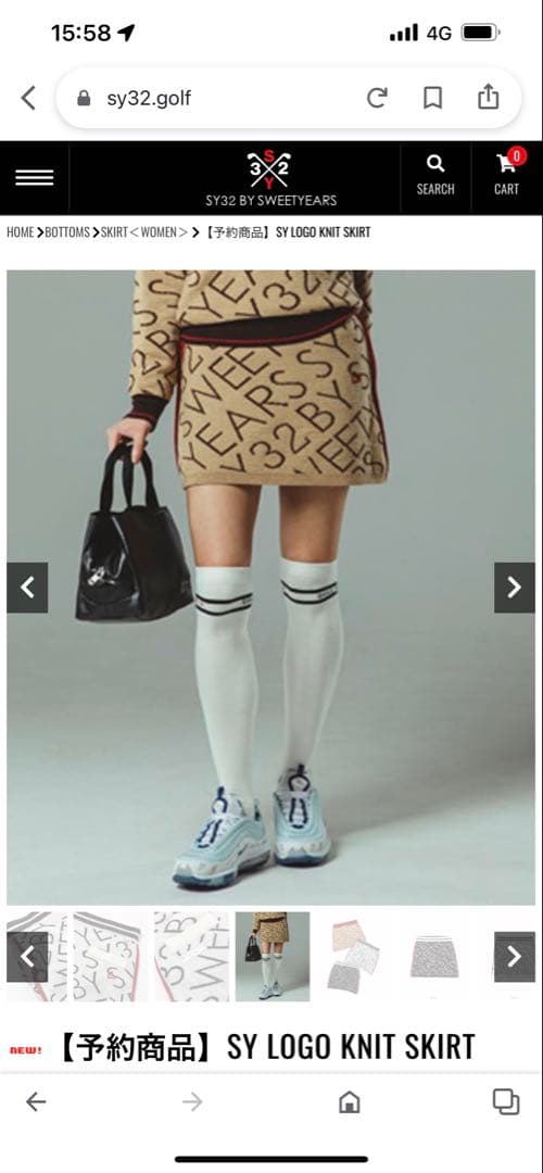 sy32 sweet years KNIT SWEATER & SKIRTセット