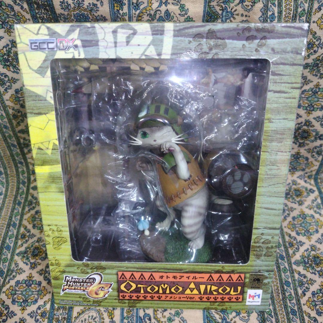 モンスターハンター2G　オトモアイルー　メガハウス 【レア】