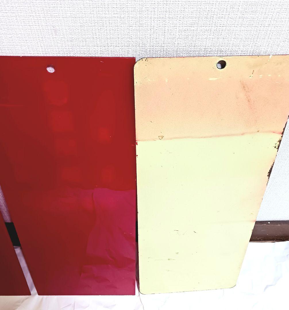 鉄道看板 鉄道プレート 線路閉鎖 列車間合い 保守用車使用 トロリー使用