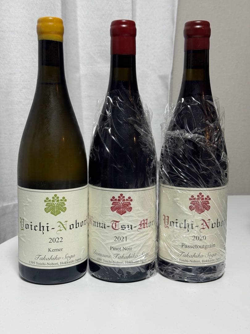 M*O様 ドメーヌタカヒコ 入手困難 日本ワイン 3本セット