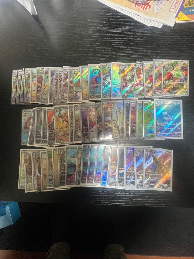 ポケモンカードAR まとめ売り 175枚
