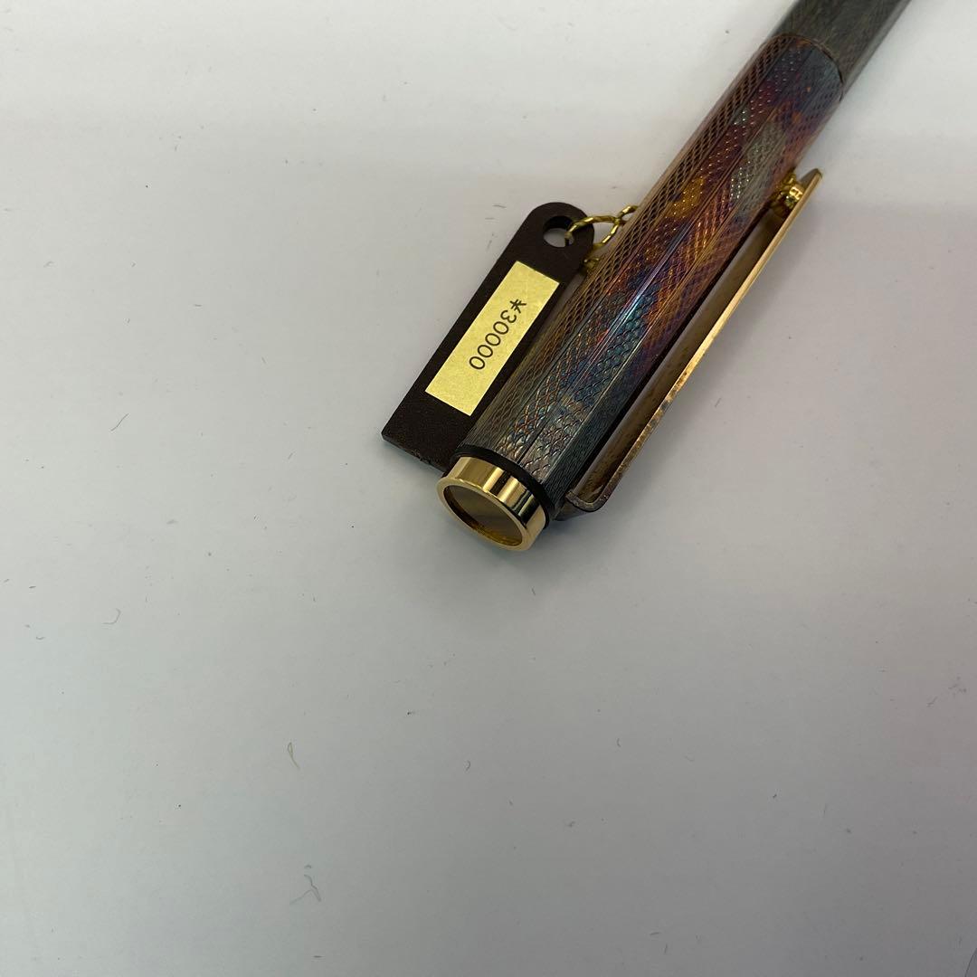 【未使用品】グランプリ　三菱鉛筆　ボールペン　シャープペンシルセット