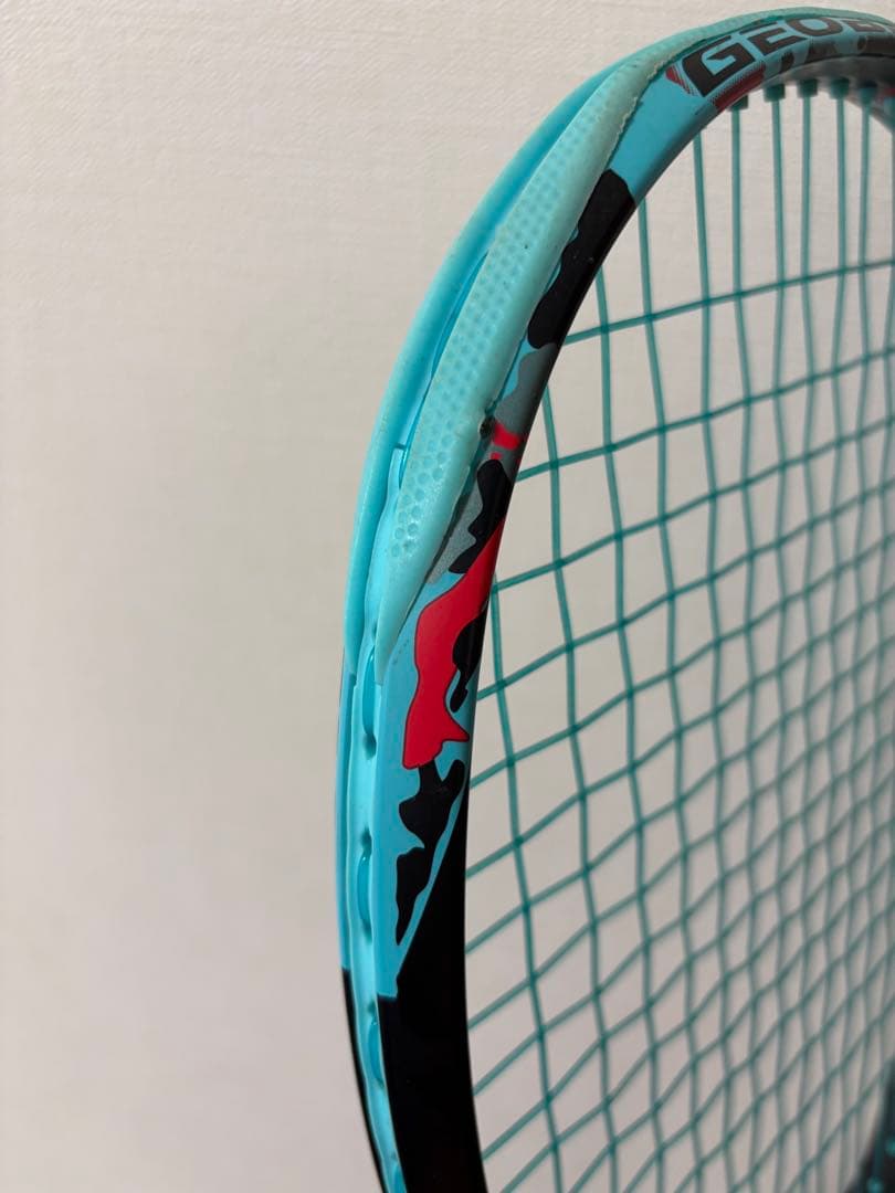 ヨネックス　ソフトテニスラケット　ジオブレイク 70s UL1