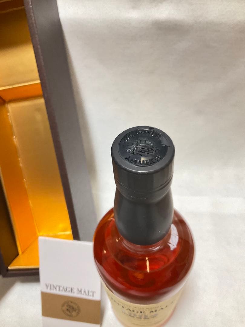 サントリー 【山崎蒸溜所】ヴィンテージモルト 1994】【未開栓】【箱/冊子付】