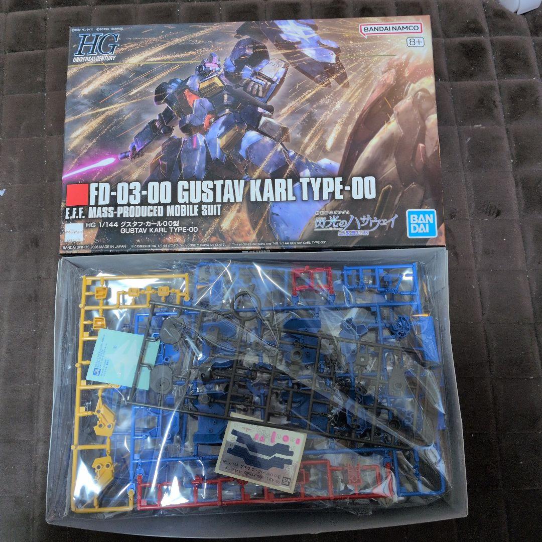 HG クスィーガンダム　メッサーF01型　グスタフ・カール00型　セット