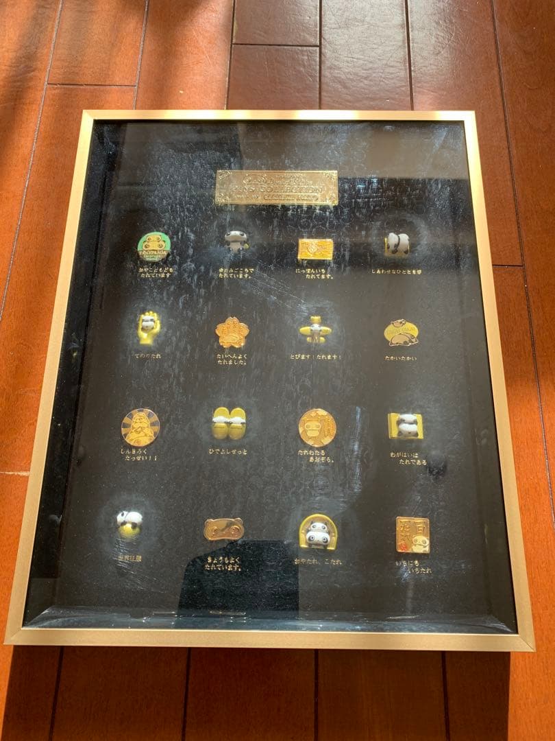 たれぱんだピンズコレクション（金たれ）500個完全限定品