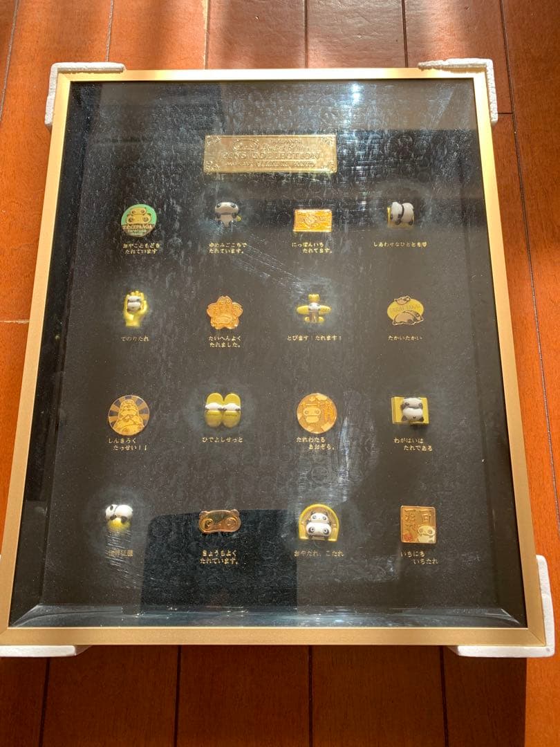 たれぱんだピンズコレクション（金たれ）500個完全限定品