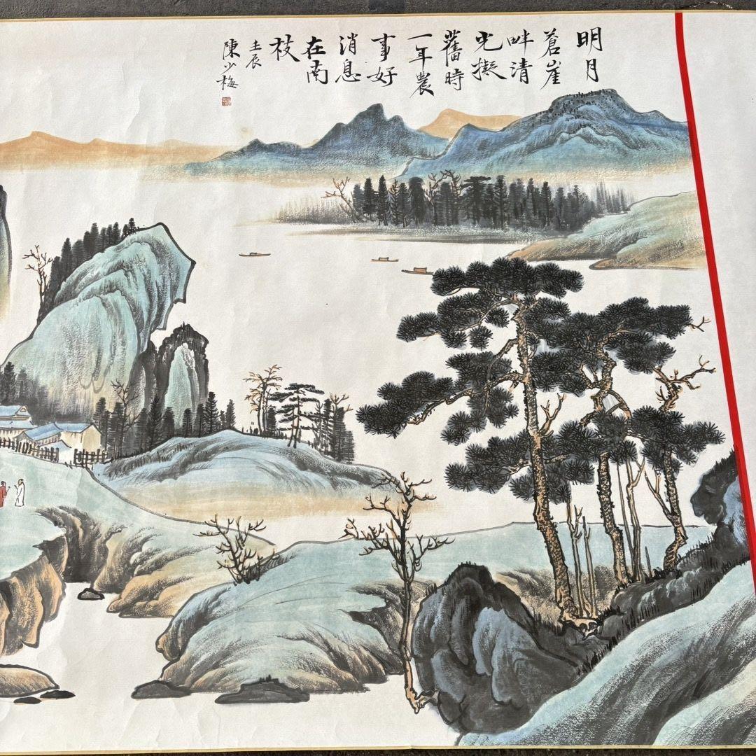 中国古美術・原鉱紫泥蓮子紫砂壺・底款：蒋蓉・紫砂壺・朱泥・急須・茶壺・茶道具