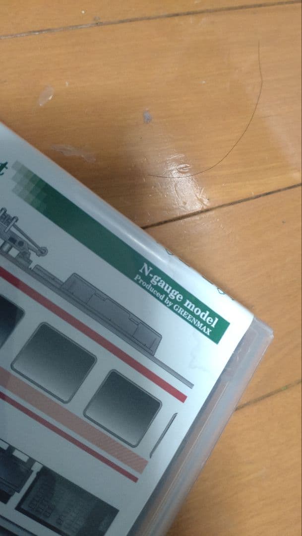 グリーンマックス　31630　野岩鉄道6050型 61102編成