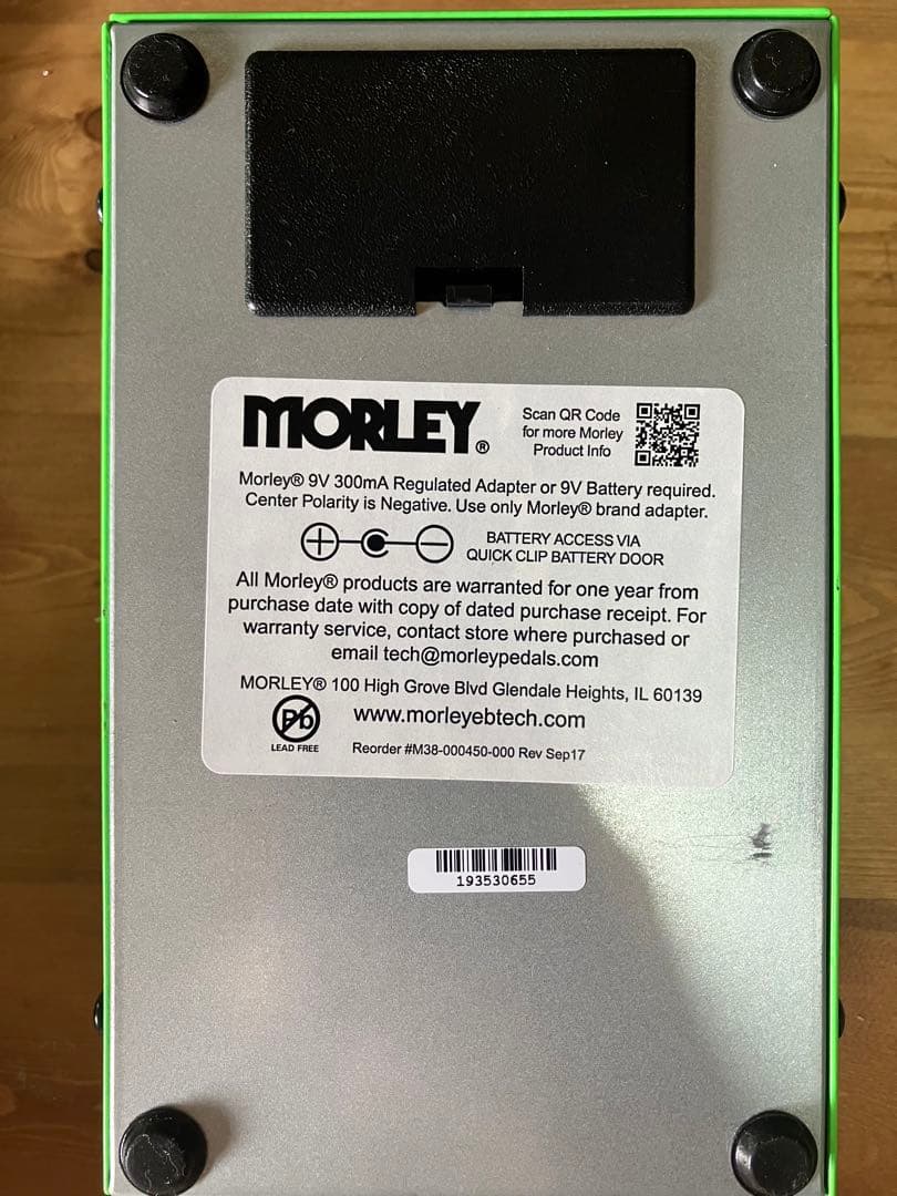 ギター Morley distortion wah 20/20