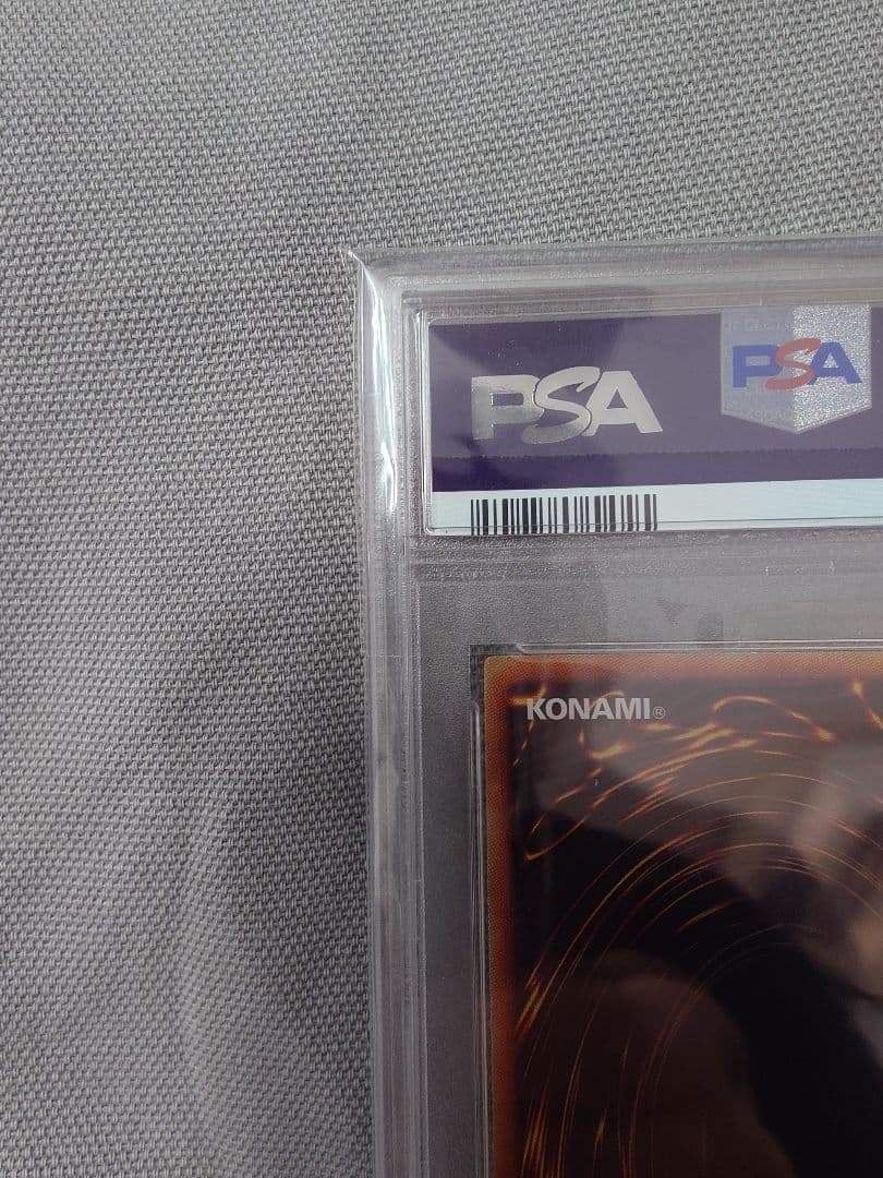 た*す様 青眼の白龍 2019 LEGENDARY GOLD BOX PSA10