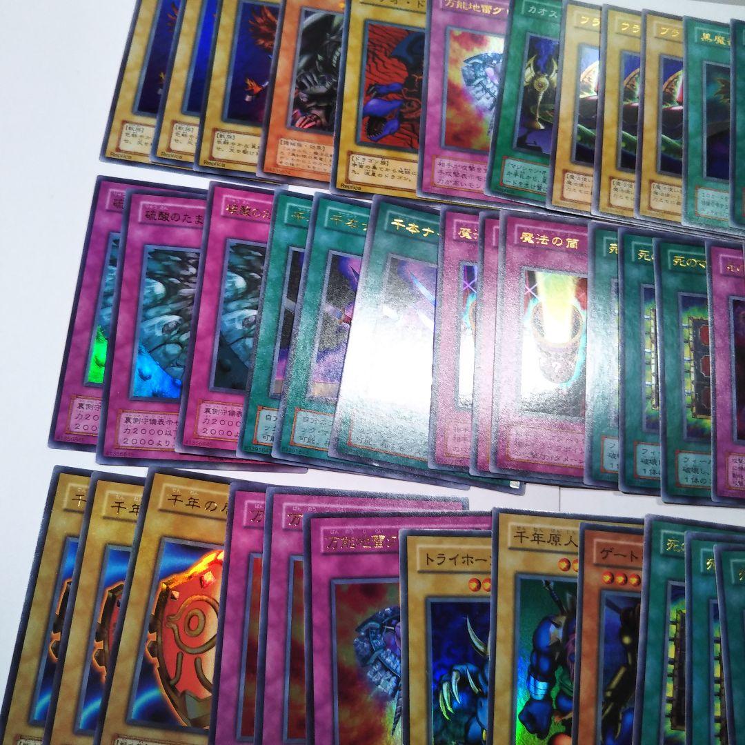 2期　レアまとめ