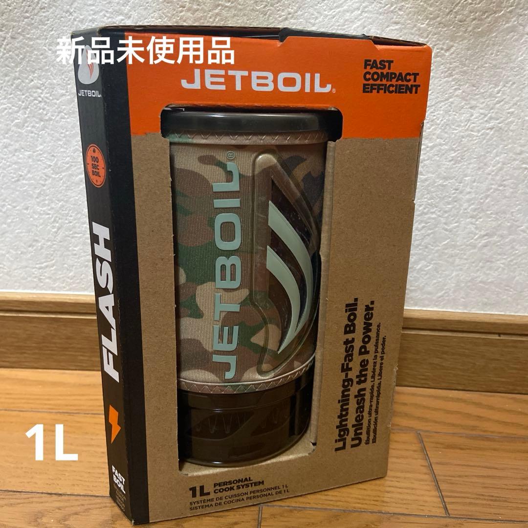JETBOIL FLASH 1L シングルバーナー