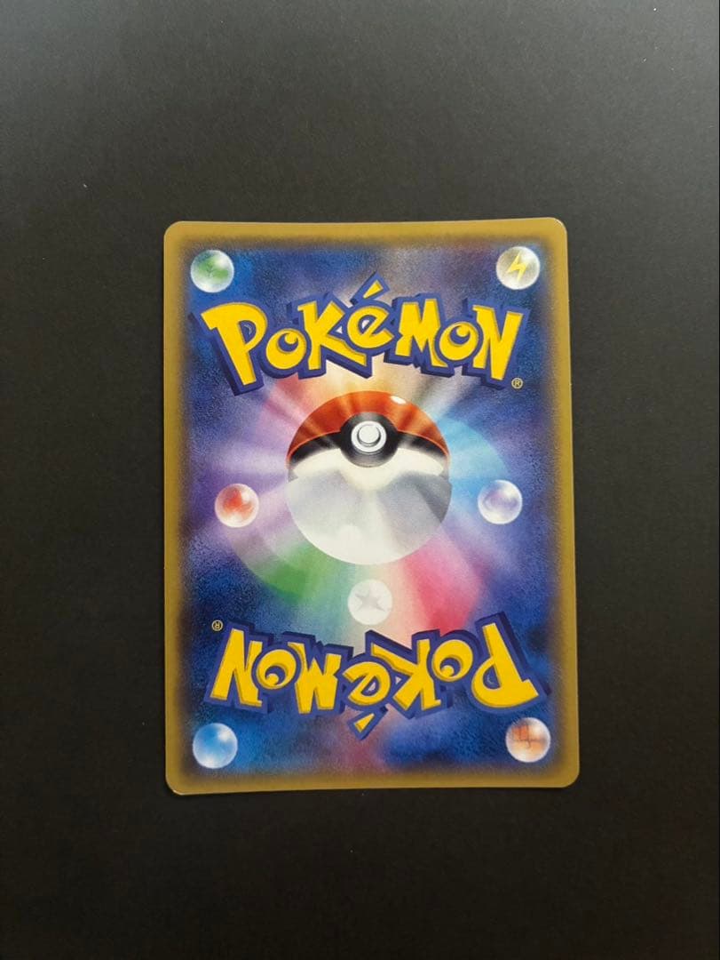 ポケモンカード ギラティナ THE BEST OF XY ミラー