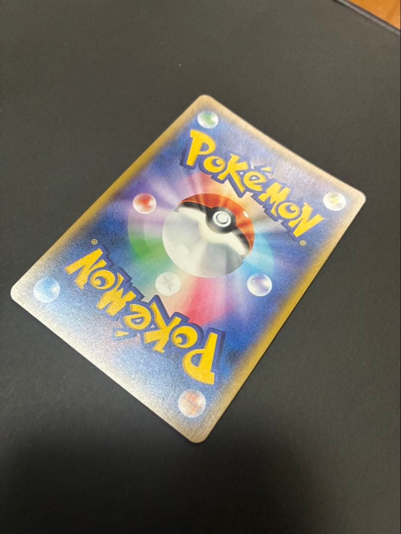 ポケモンカード ギラティナ THE BEST OF XY ミラー